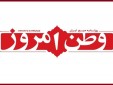 روزنامه «وطن امروز» فکر می کند تهرانی ها فریب خورده اند
