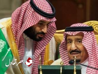 هانتر: تغییرات در عربستان نمایشی است