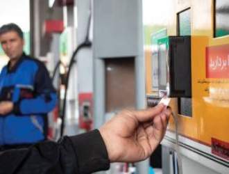 سهم وزارت نفت از افزایش قیمت بنزین؛ 14.5 درصد نه بیشتر