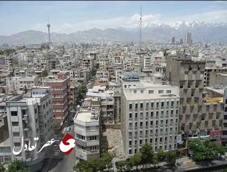 کاهش 2درصد قیمت مسکن در تهران/ فروشندگان مقاومت می‌کنند