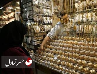 رئیس اتحادیه طلا و جواهر تهران: قیمت طلا ریزش می‌کند