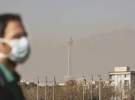 معاون وزیر بهداشت: آلودگی هوا در ایران بیش از 30 میلیارد دلار هزینه دارد