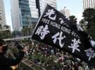 آخرین فرصت معترضان به دولت در هنگ‌کنگ