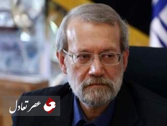 لاریجانی از خون فرزندان قهرمان ملت ایران نمی گذریم