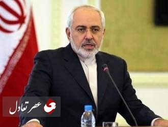 ظریف شرایط مذاکره آمریکا با ایران را تشریح کرد
