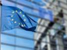 اتحادیه اروپا معامله قرن را به رسمیت نشناخت