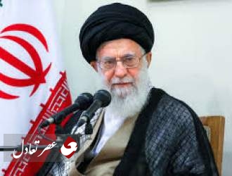 رهبر انقلاب اسلامی: شورای نگهبان مجموعه‌ای قابل اعتماد است 