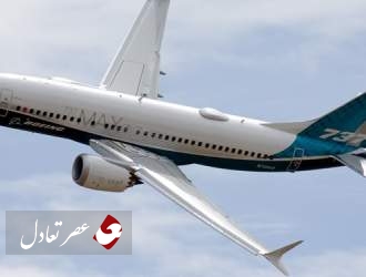 توضیحات شرکت هواپیمایی جمهوری اسلامی ایران در خصوص تاخیر پرواز استانبول