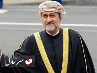 سرود ملی و پرچم عمان تغییر می کند