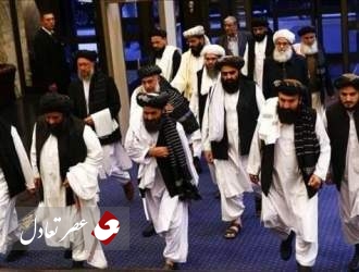 آمریکا و طالبان در آستانه امضای توافق صلح