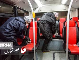 پایانه‌های مسافربری و اتوبوس‌ها ضد عفونی می‌شوند