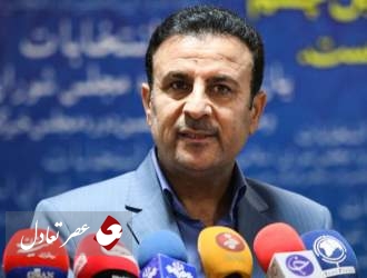 شورای نگهبان صحت انتخابات میان دوره ای مجلس خبرگان رهبری را تایید کرد