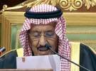 وزیر اقتصاد عربستان برکنار شد