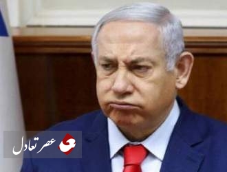 نتانیاهو خواستار تعویق در برگزاری دادگاه خود شد