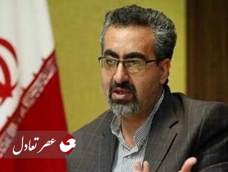 سطح سوم قرنطینه در ایران اجرا می شود
