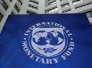 تحلیل صندوق بین المللی پول از تاثیرات اقتصادی کرونا