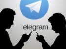 اوج استفاده از تلگرام در ایران در سال 98