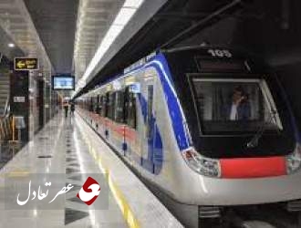 احتمال تعطیلی متروی تهران قوت گرفت