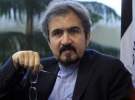 انتقاد سفیر ایران از ادامه یافتن تحریم ها: باید مسئولیت مرگ هزاران انسان را بپذیرید