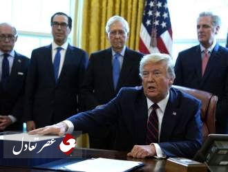 امضای ترامپ پای طرح تزریق 2 تریلیون دلاری مقابله با کرونا