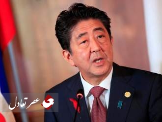 استراحت پردردسر نخست‌وزیر ژاپن