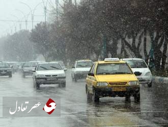 تهرانی ها منتظر باران باشند