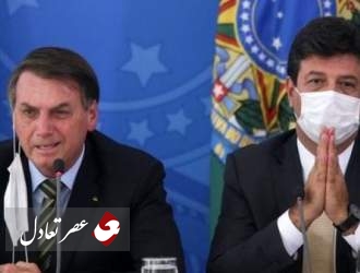 دعواهای کرونایی عامل برکناری وزیر بهداشت برزیل