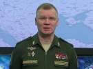 روسیه: یک جنگنده و ۱۷ پهپاد اوکراینی را سرنگون کردیم