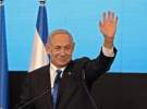 نتانیاهو در مخمصه؛ انتخابات پارلمانی دیگر در راه است؟