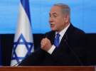 نتانیاهو رسماً مأمور تشکیل کابینه شد