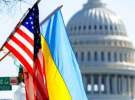 اروپا، آمریکا را به منفعت‌طلبی از جنگ اوکراین متهم کرد