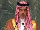 عربستان: اختلافات مان با واشنگتن جدی است