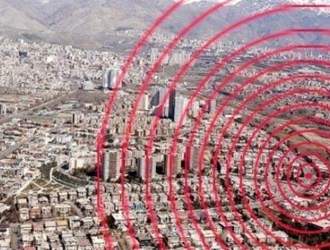 هر۱۵۰ سال یک زلزله بزرگ در تهران رخ می‌دهد؟