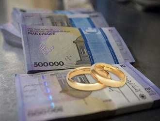 پرداخت وام ازدواج ۳۵ درصد رشد داشته است