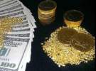 قیمت ارز، دلار، یورو، طلا و سکه ۲۸ دی ۱۴۰۱