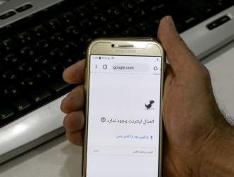 سرعت اینترنت موبایل در ایران ۷ پله سقوط کرد!