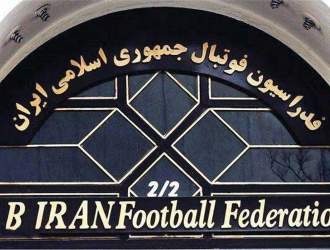 واکنش فدراسیون فوتبال به اتفاق جنجالی در مشهد