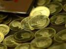 سکه‌های خریداری شده از بورس، مشمول مالیات می‌شوند؟