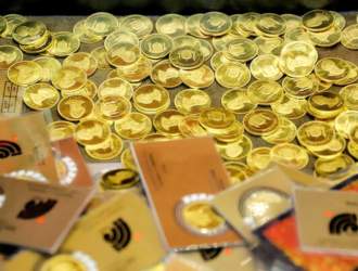 جزئیات عرضه جدید ربع سکه در بورس