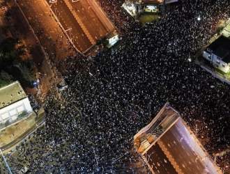 تصویر هوایی از تظاهرات گسترده ضد نتانیاهو