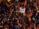 تظاهرات هزاران نفری علیه دولت اسپانیا