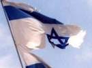 ارتش اسرائیل ظرفیت حمله به هیچ جایی را ندارد