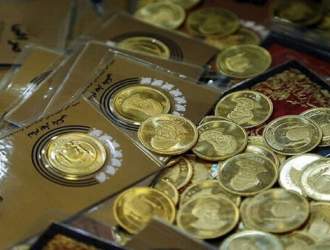 نکاتی برای خرید ربع سکه در بورس