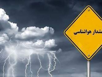 هشدار زرد هواشناسی در تهران