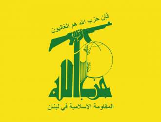 حمله پهپادی حزب الله به فلسطین اشغالی