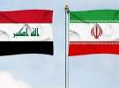 رئیس جمهور عراق برای عرض تسلیت وارد تهران شد